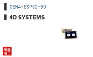 GEN4-ESP32-50 ͼƬ
